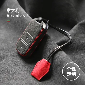  2023 новый Замшевый чехол для ключей из Алькантары, брелок для ключей Honda Crv Civic Xrv Accord Crider Vezel Fit Urv