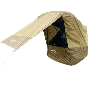  2X Тент для багажника автомобиля LADUTA, солнцезащитный козырек, Непромокаемая крышка багажника, Тент, Палатка Коричневого цвета