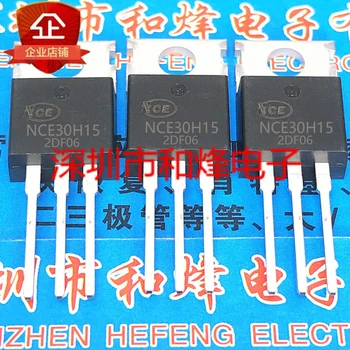  30 штук оригинальных новых N-канальных МОП-транзисторов NCE30H15 30V 150A TO-220