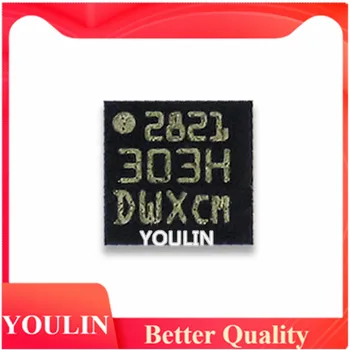  5 шт. Новая оригинальная трафаретная печать LSM303DTR: чип датчика электронного компаса 303H LGA16