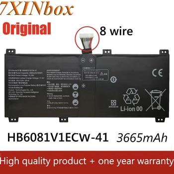  7XINbox 56Wh HB6081V1ECW-41 Аккумулятор Для ноутбука Huawei MagicBook Pro 2020 10210U Honor V700 MateBook D 16 HBL-W19 W29 HLY-W19RP