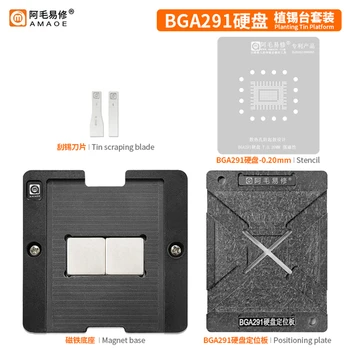  Amaoe BGA291 BGA Трафарет для Реболлинга Шаблон Для Посадки Жестяной Платформы Для SSD Твердотельного накопителя HDD Nand Flash Hardisk IC Chip Tool