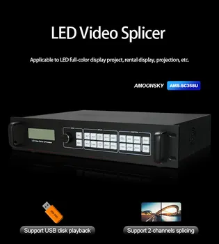  AMS-SC358U дополнительный USB 4K светодиодный контроллер экрана дисплея светодиодный сплайсер видеопроцессор