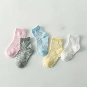  Baby Lotus 2019, Новинка, 5 пар/лот, Хлопковые детские носки, Чистые Дышащие Носки для маленьких мальчиков и девочек, Детские полосатые носки
