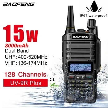  baofeng15W радиостанции uv 9r plus walkie takie дальнего действия рация baofeng uv 9r plus pro водонепроницаемые двухдиапазонные uhf vhf baofeng 2023