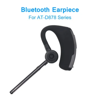  Bluetooth-наушник Walke Talkie Наушники для Anytone DMR Radio серии AT-D878UV Plus
