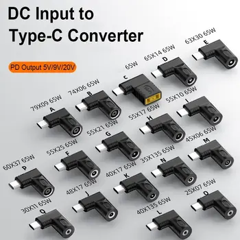  DC в Type C PD 65 Вт Адаптер Питания Конвертер 5,5X2,5 7,4X5,0 4,5X3,0 мм Зарядное устройство для ноутбука USB C Разъем Xiaomi Samsung Lenovo