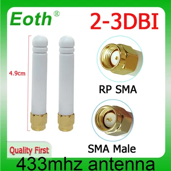  EOTH 433 МГц антенна 2 ~ 3dbi sma мужской женский модуль lora antene pbx iot lorawan приемник сигнала antena с высоким коэффициентом усиления