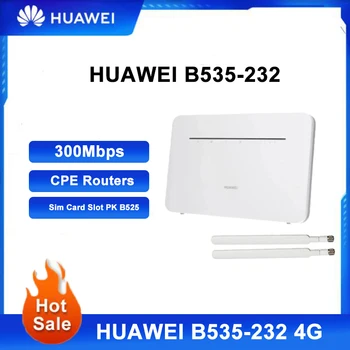  HUAWEI B535 B535-235 4G 3 Pro Маршрутизатор LTE 300 Мбит/с SMA + телефонный интерфейс antena