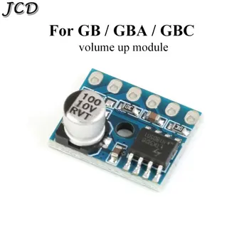  JCD 1 шт. Нет необходимости разрезать корпус Супер мини цифровой усилитель платы модуль увеличения громкости для Gameboy COLOR ADVANCE GBC GBA