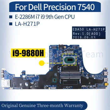  LA-H271P Для ноутбука Dell Precision 7540 Материнская плата 0GRT7C 02H58H 011M3F 042T5V 0JYKVG E-2286M i7 i9 Материнская плата с процессором 9-го поколения