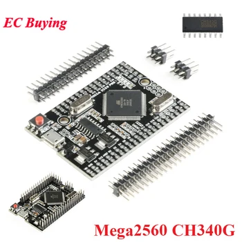  MEGA2560 MEGA 2560 Встроенная плата разработки ATmega2560-16AU CH340 CH340G SOP-16 Pro USB для Arduino ATmega2560