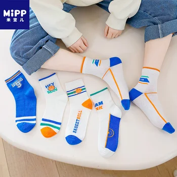  MIPP 5 пар Детских носков из чистого хлопка, Летние сетчатые тонкие носки для баскетбола для студенческих мальчиков со средним рукавом, носки с рисунком