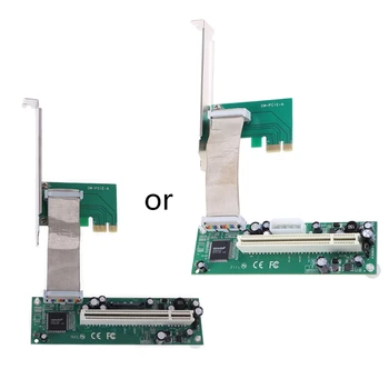  PCIE-PCI для Конверсионной карты EXPRESS x16 PCI-E Expansion Converter Adapter Плата Удлинителя TXB092 QXNF