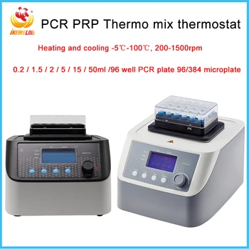  PCR PRP Инкубатор для сухой Ванны ЖК-Дисплей С Постоянной Температурой Колебания Металлической Ванны 0,2-50 мл Медицинское Лабораторное Нагревательное Оборудование -5 ℃-100 ℃
