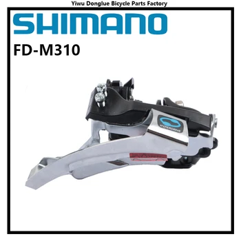  Shimano Altus M310/Acera M360 Велосипед mtb передний переключатель Скоростей 34,9 мм подходит для 7 или 8 скоростей
