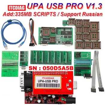  SN: 050D5A5B UPA USB V1.3 Программатор для настройки микросхемы ECU с адаптером Eeprom с функциями NEC Upa Usb Поддерживается Windows 10 64Bit