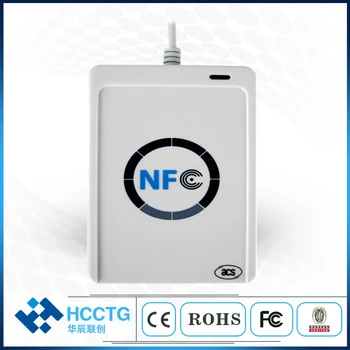  USB 13,56 МГц NFC RFID Бесконтактный Считыватель смарт-карт/устройство записи ACR122