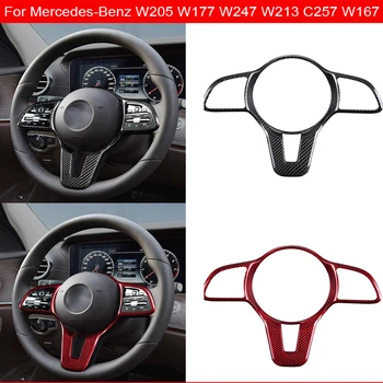  W205 Автомобильная Накладка На Руль Из Настоящего Углеродного Волокна, Декоративная Наклейка Для Mercedes-Benz A/B/C/E Class W177 W247 W213 C257 W167
