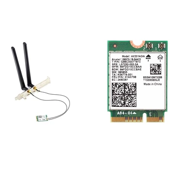  Wi-Fi 6 AX201 M.2 Key E Cnvio 2 Wifi карта двухдиапазонная 3000 Мбит/с беспроводная для Bluetooth 5,0