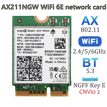  WiFi 6E 5374 Мбит/с Intel AX211 CNVio2 M.2 Беспроводная карта WiFi Bluetooth 5,3 802.11ax Двухдиапазонный Беспроводной адаптер WiFi6 для Win10 64