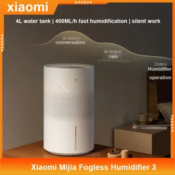  Xiaomi Mijia Fogless Air Humidifier 3 Антибактериальный и защищенный от плесени Бесшумный Быстрый Увлажнитель воздуха Очиститель воздуха работает с приложением mihome