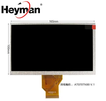  Автомобильный Дисплей с 7-дюймовым ЖК-экраном AT070TN92 V.X AT070TN90 165*100 4- проводной Резистивный сенсорный Автомобильный навигационный DVD LCD