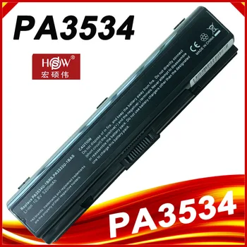  Аккумулятор Pa3534u 1brs для Toshiba PA3533U-1BAS PA3534U-1BAS PA3534U-1BRS Satellite A200 A205 A210 A215 L300 L450D A300 A500