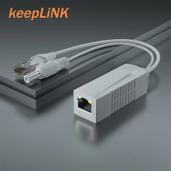  Активный PoE-Разветвитель Питания по Ethernet от 48 В до 12 В 2A DC2.5 мм для IP-камеры, совместимой с IEEE802.3af/at