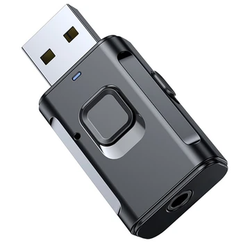  Аудиопередатчик USB Bluetooth 5.0, Аудиоадаптер USB Bluetooth, автомобильный Bluetooth-приемник, Вызов службы поддержки