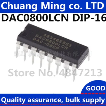  Бесплатная доставка, 50 шт./лот, микросхема DAC0800LCN DAC-08EP DAC0800 DIP-16 в наличии