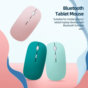  Беспроводная Мышь Bluetooth Mute Mini Mouse Для Портативного Компьютера PC Mini Ультратонкая Однорежимная Аккумуляторная Бесшумная Игровая Мышь Мыши