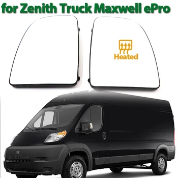  Боковое зеркало заднего вида с подогревом, стекло, зеркальный объектив с подогревом, подходит для электрического грузовика Zenith для автомобилей Maxwell ePRO