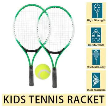  Детская теннисная ракетка для начинающих, теннисная ракетка для отдыха на 2 игрока с 1 теннисным мячом и сумкой для переноски