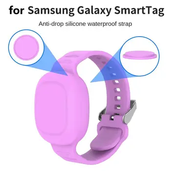  Детский силиконовый ремешок для Samsung Galaxy SmartTag, детский легкий держатель GPS-трекера, защита от потери браслета, спортивный браслет Correa