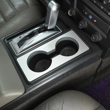 Для 2003-07 Hummer H2 консоль для стайлинга автомобилей из алюминиевого сплава серебристого цвета, декоративная панель, подстаканник, подстаканник, аксессуары для интерьера автомобиля