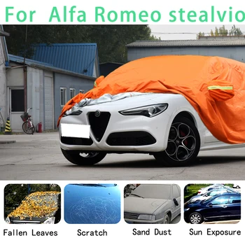  Для Alfa Romeo stealvio Водонепроницаемые автомобильные чехлы супер защита от солнца, пыли, дождя, автомобиля, защита от града, автоматическая защита