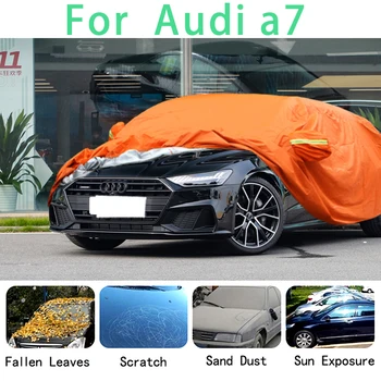  Для Audi a7 Водонепроницаемые автомобильные чехлы супер защита от солнца, пыли, дождя, автомобиля, предотвращения Града, автозащита