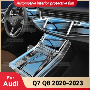  Для Audi Q7 Q8 2020-2023 Интерьер автомобиля Панель коробки передач Приборная панель Центральная консоль Защитная пленка для ремонта От царапин Аксессуары