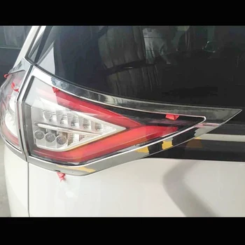 Для Ford Edge 2015 ABS Хромированные аксессуары Задние задние фонари Крышки ламп Отделка рамы автомобиля Качественный Стайлинг Блестки 4 шт.