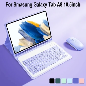  Для Galaxy Tab A8 10,5-дюймовый чехол с клавиатурой Мышь, Съемная крышка клавиатуры для Samsung Tab A8 2021/2022 SM-X200 X205 X207
