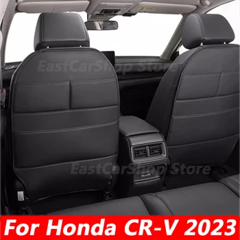  Для Honda CR-V CRV 2023 2024 Автомобиль 