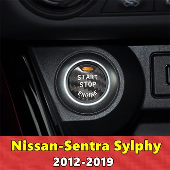  Для Nissan Sentra Sylphy Кнопка Запуска и Остановки двигателя Автомобиля Крышка Из Настоящего Углеродного Волокна Наклейка 2012 2013 2014 2015 2016 2017 2018 2019