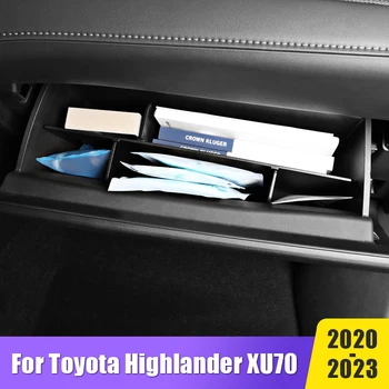  Для Toyota Highlander Kluger XU70 2020 2021 2022 2023 Автомобильный Бардачок для второго пилота, Интервал Хранения, Перегородка Для Хранения, Органайзер, Лоток