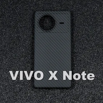  Для VIVO X Note, чехол из настоящего углеродного волокна, ультратонкий, легкий, полный охват, Защитная задняя крышка телефона XNOTE Business