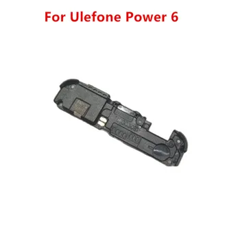  Для внутренних деталей мобильного телефона Ulefone Power 6 Громкоговоритель Внутренний зуммер Для замены аксессуаров