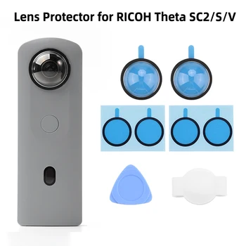  Защитный кожух объектива для RICOH Theta SC2/S/V Крышка объектива для защиты от столкновений для Ricoh Theta SC2 360 Аксессуар
