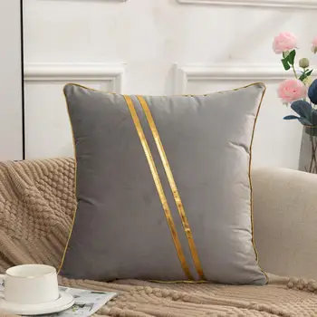  Защитный чехол для подушки, дышащая декоративная наволочка в золотистую полоску квадратной формы для оформления дивана в комнате, Новоселье