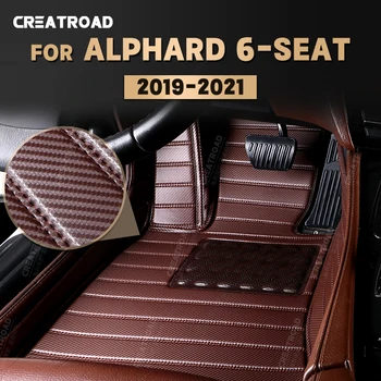  Изготовленные на заказ Коврики из углеродного волокна для Toyota Alphard 6-Seat 2019 2020 2021, Ковровое покрытие для ног, Аксессуары для интерьера автомобиля