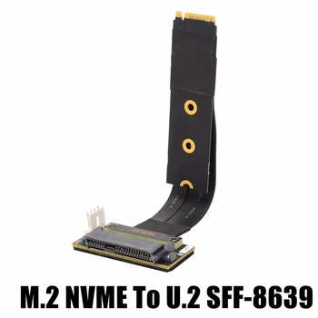  Интерфейс U2 SFF-8639 (U.2 ) к M.2 NVMe NGFF Ключ M key-M M2 Адаптер Riser Card Ленточный удлинитель кабеля Для SSD U.2 NVME